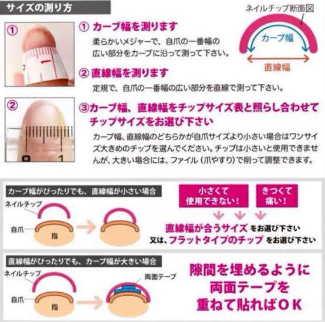 【オーダー】ハートホログラムネイル　ホログラムネイル　シンプル　ネイルチップ