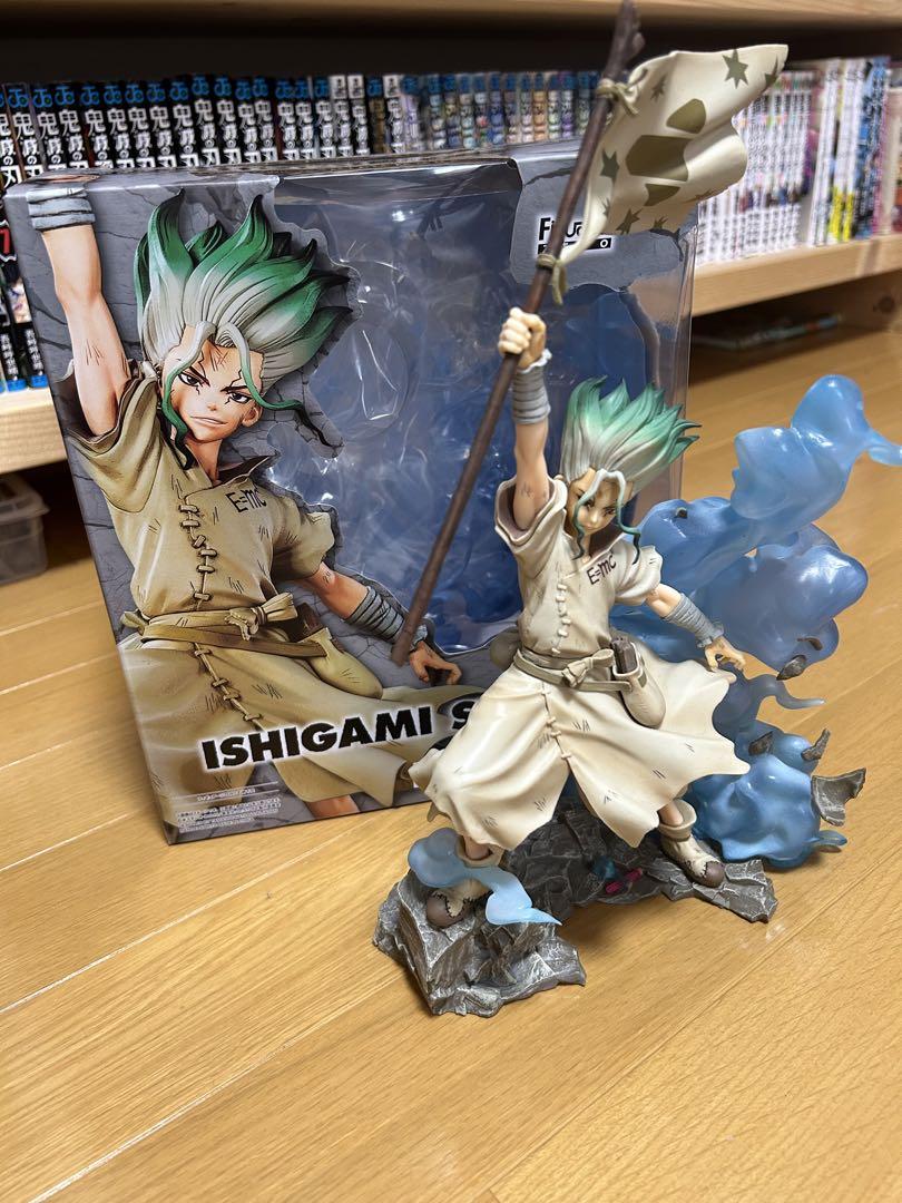 Dr.STONE フィギュアーツZERO 石神千空