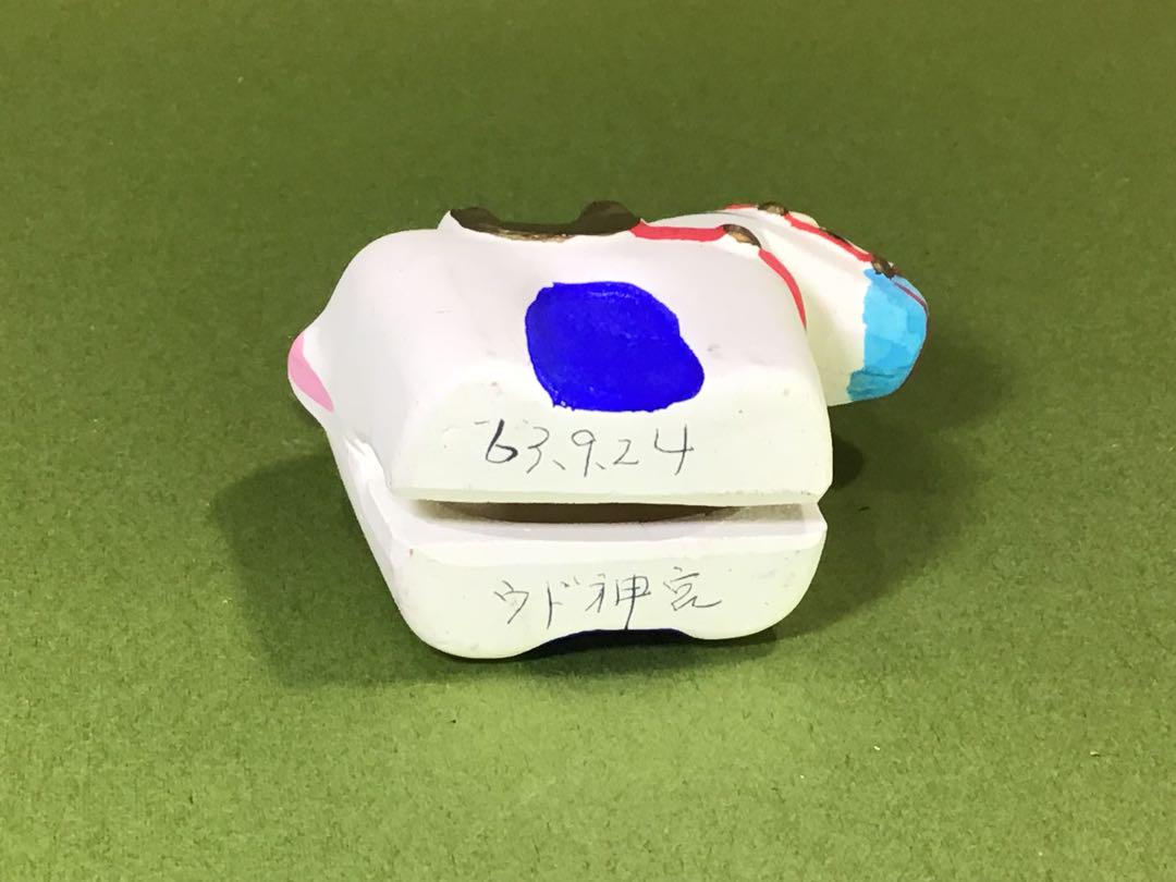 昭和玩具 鵜戸神宮 シャンシャン馬 授与 土鈴 土人形 郷土玩具