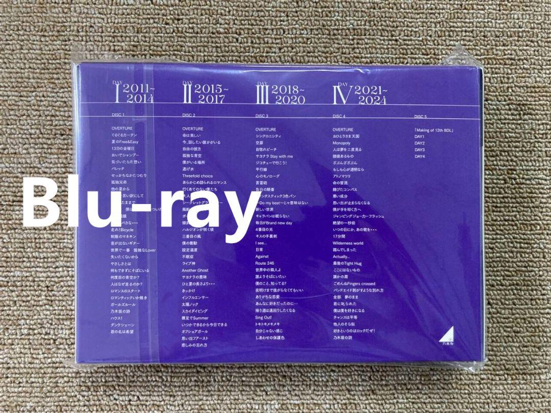 乃木坂46 12th YEAR BIRTHDAY LIVE Blu-ray##