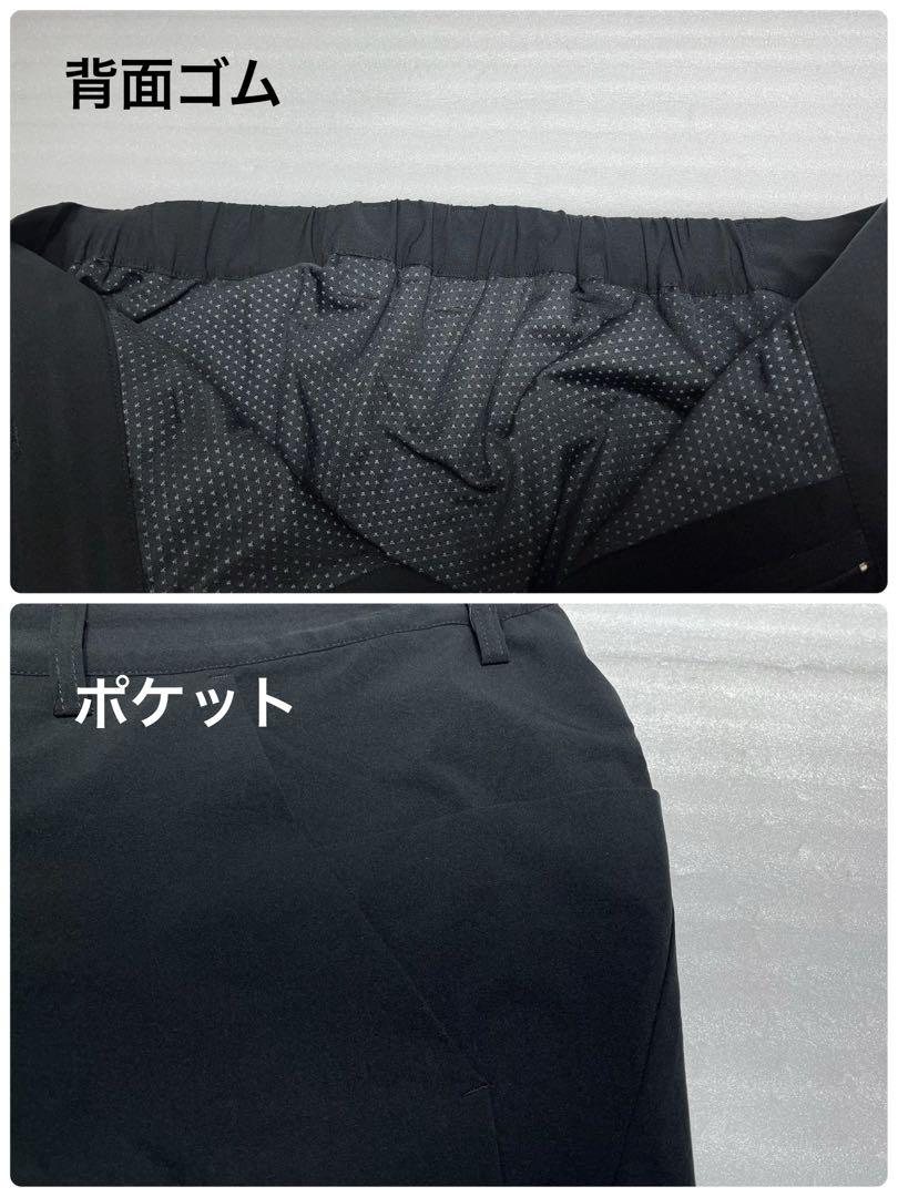 TSDESIGN スーツ型作業着 アクティブウォームステルスジャケットパンツ