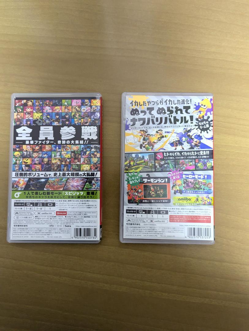 Switch 乱闘スマッシュブラザーズSPECIAL スプラトゥーン2