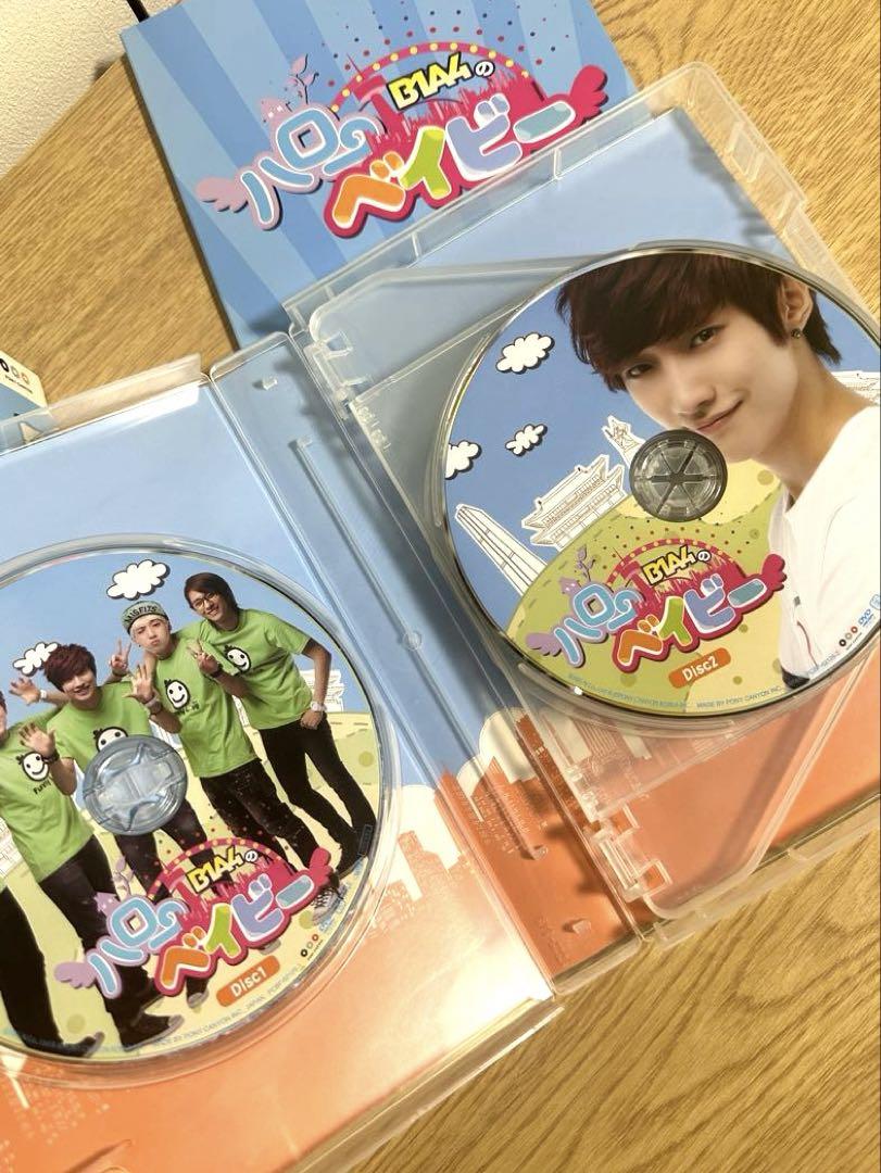 【B1A4】FCグッズ付き★即発送★ハローベイビー DVD-BOX〈6枚組〉 Amazon.co.jp: B1A4のハローベイビー DVD-BOX : B1A4: DVD