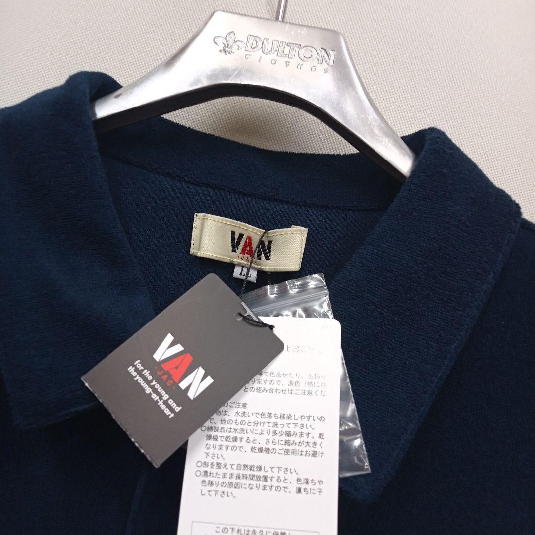 まさし　新品未使用 VAN JACKET 半袖ポロシャツ ヴァンヂャケット