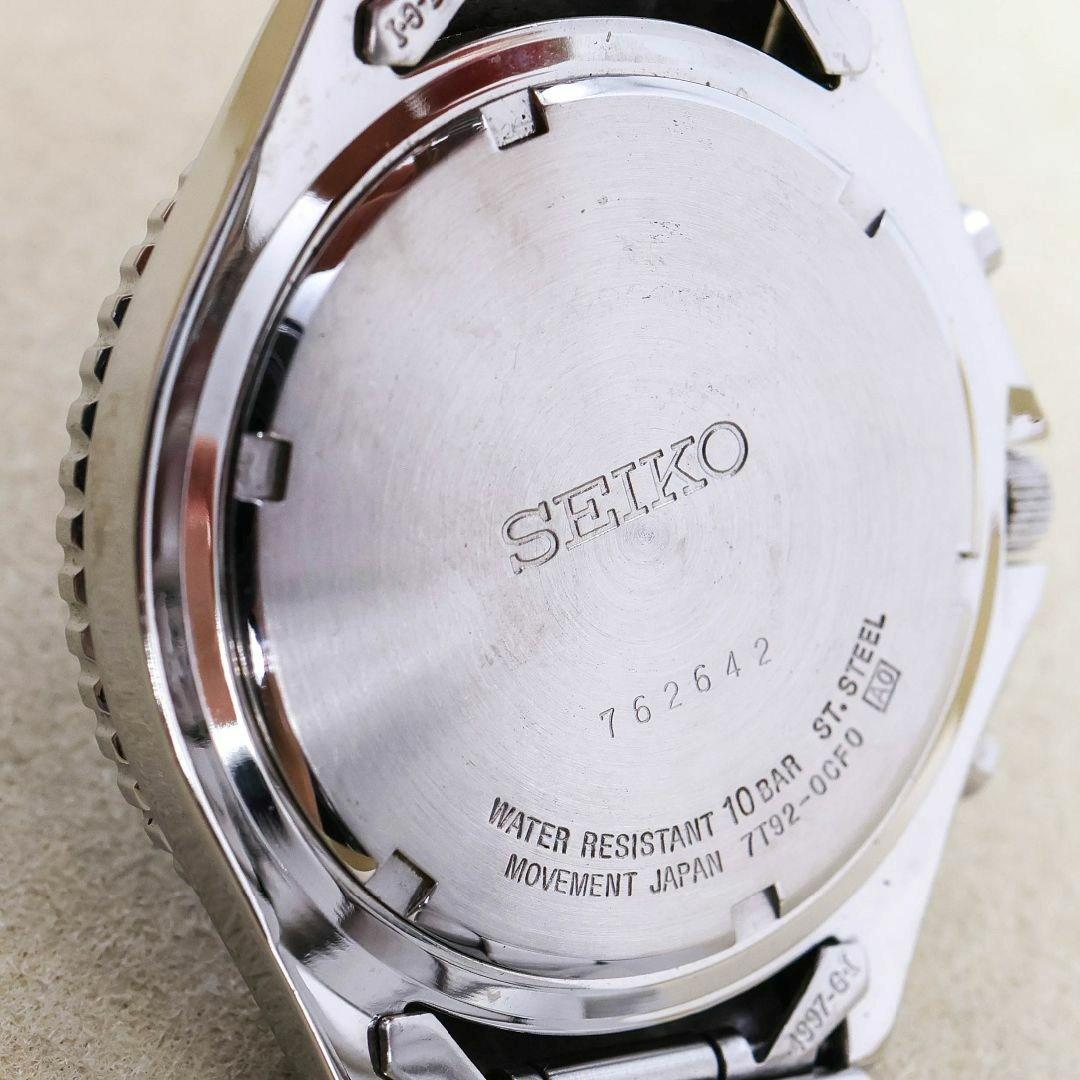 稼働 SEIKO 腕時計 パイロット クロノグラフ ブルー デイト 1762
