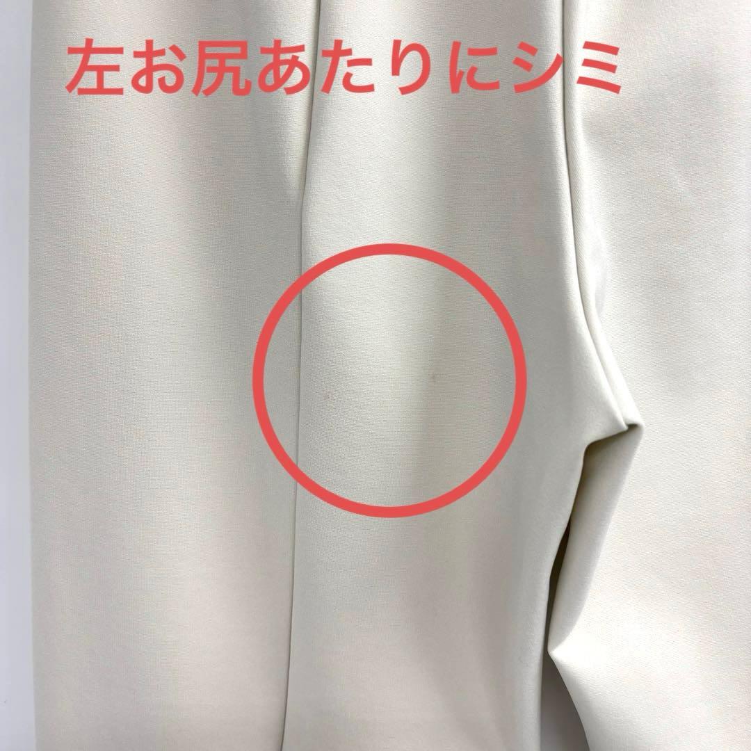 ヘイヴ Heve レディース バーサタイルパギンス M ホワイトM Yori DECORATOM_COM_BR