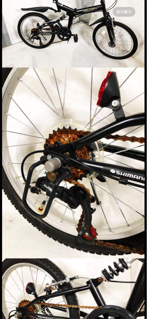 AIJYU CYCLE アイジュサイクル 20インチ折りたたみ【直接取引希望】