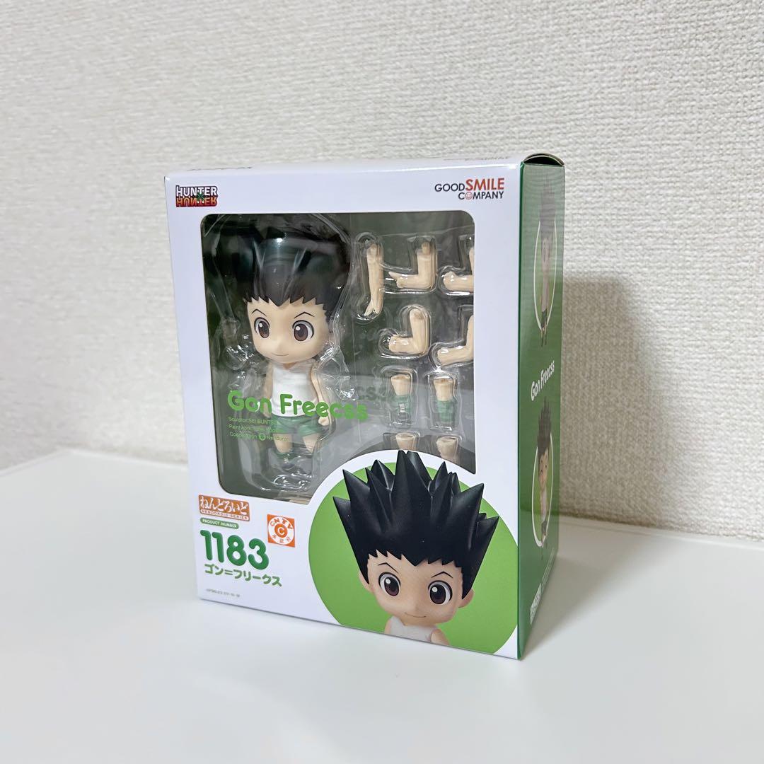 一番くじ ディズニープリンセス ビースト B賞 フィギュア