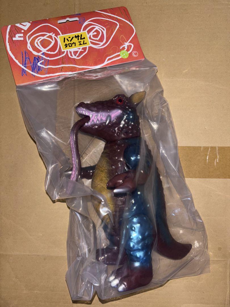 ペロリゴン ハンサムタロウエム 悪魔くん 水木しげる ソフビ ワンフェス