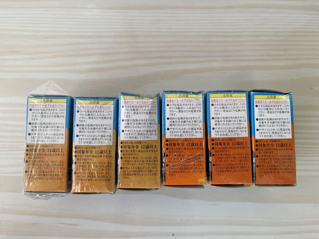 鉄人28号
