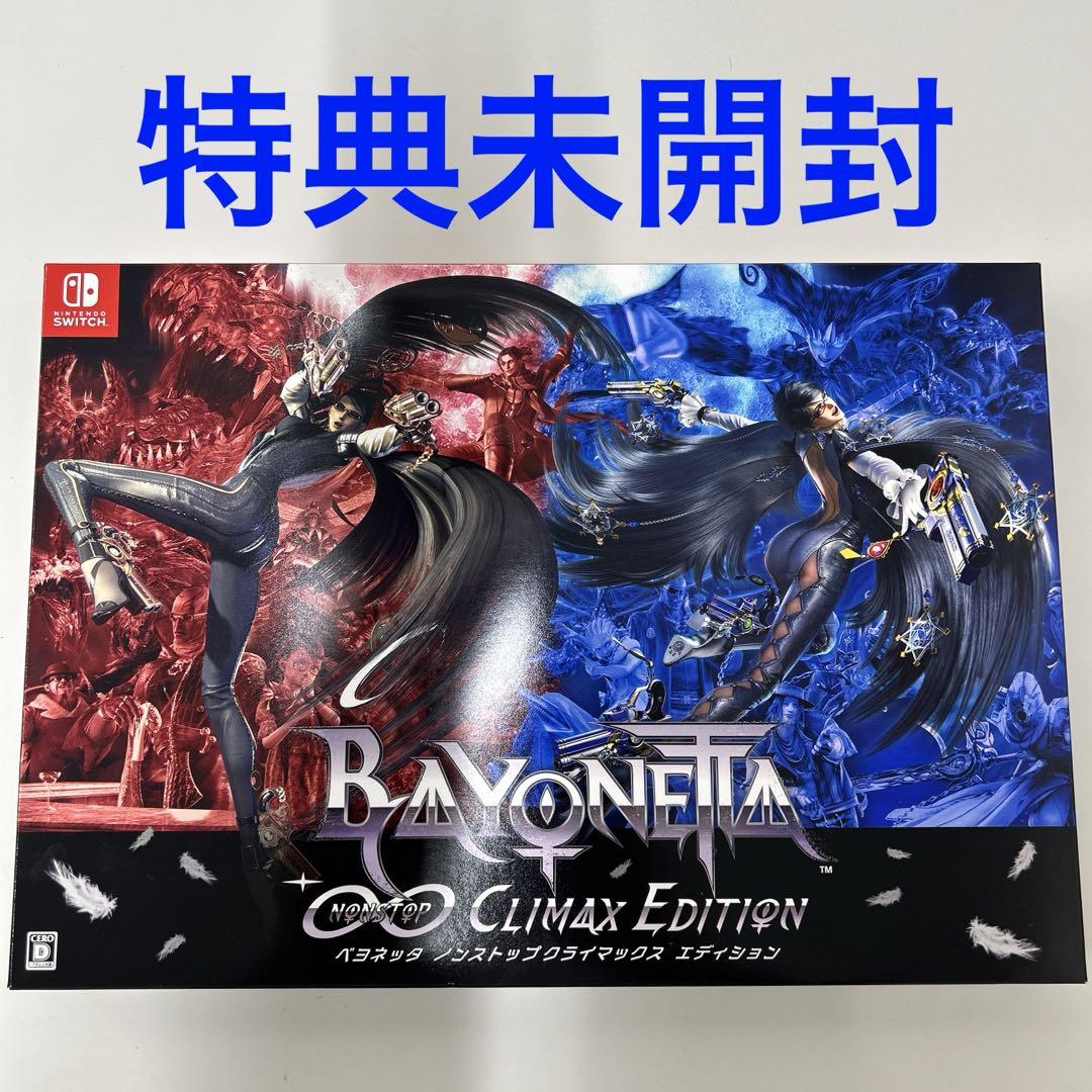 ベヨネッタ ∞CLIMAX EDITION 新品同様 SWITCH