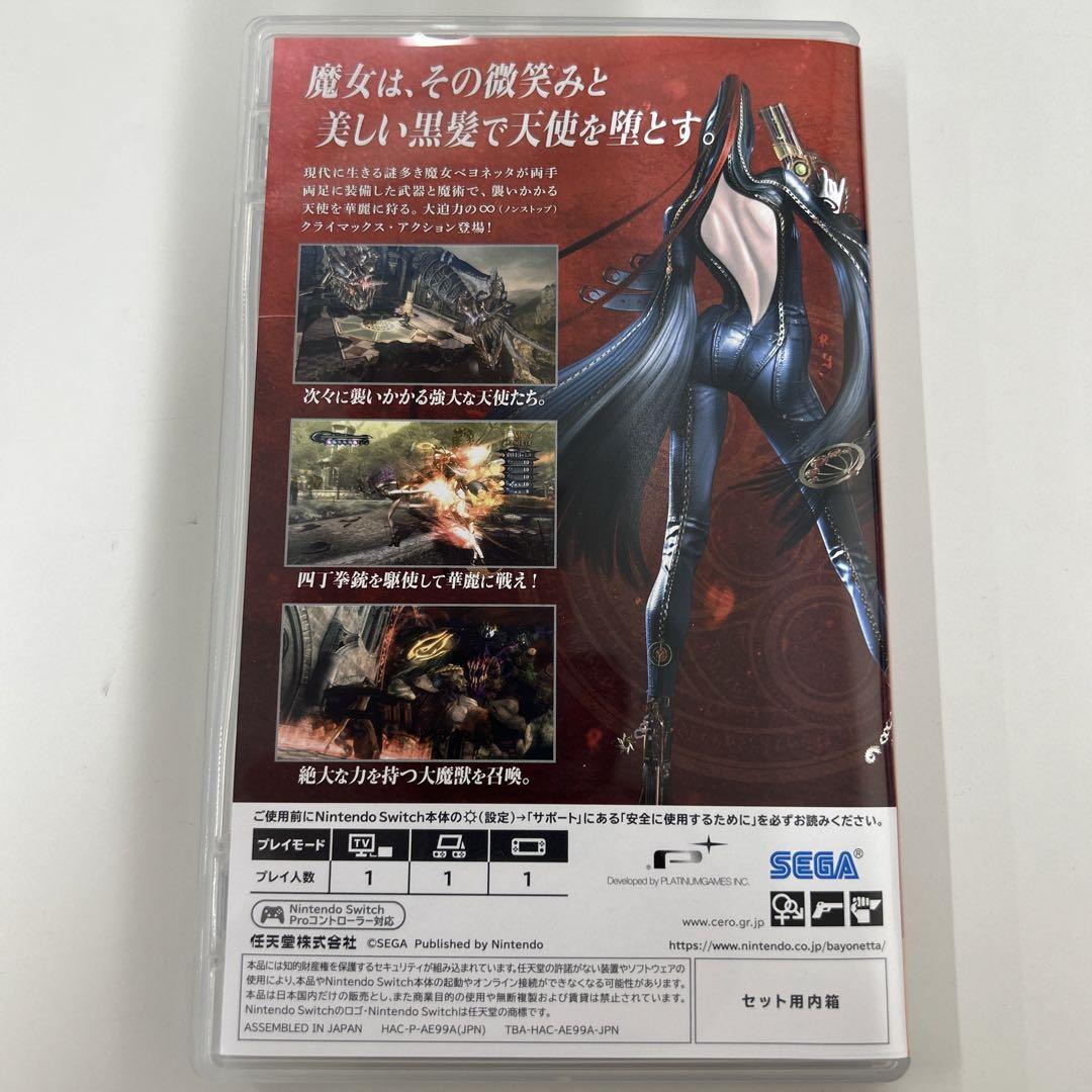 ベヨネッタ ∞CLIMAX EDITION 新品同様 SWITCH
