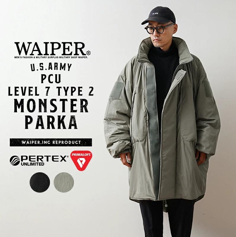 【一時値下】WAIPER モンスターパーカー PCU LEVEL7 PERTEX