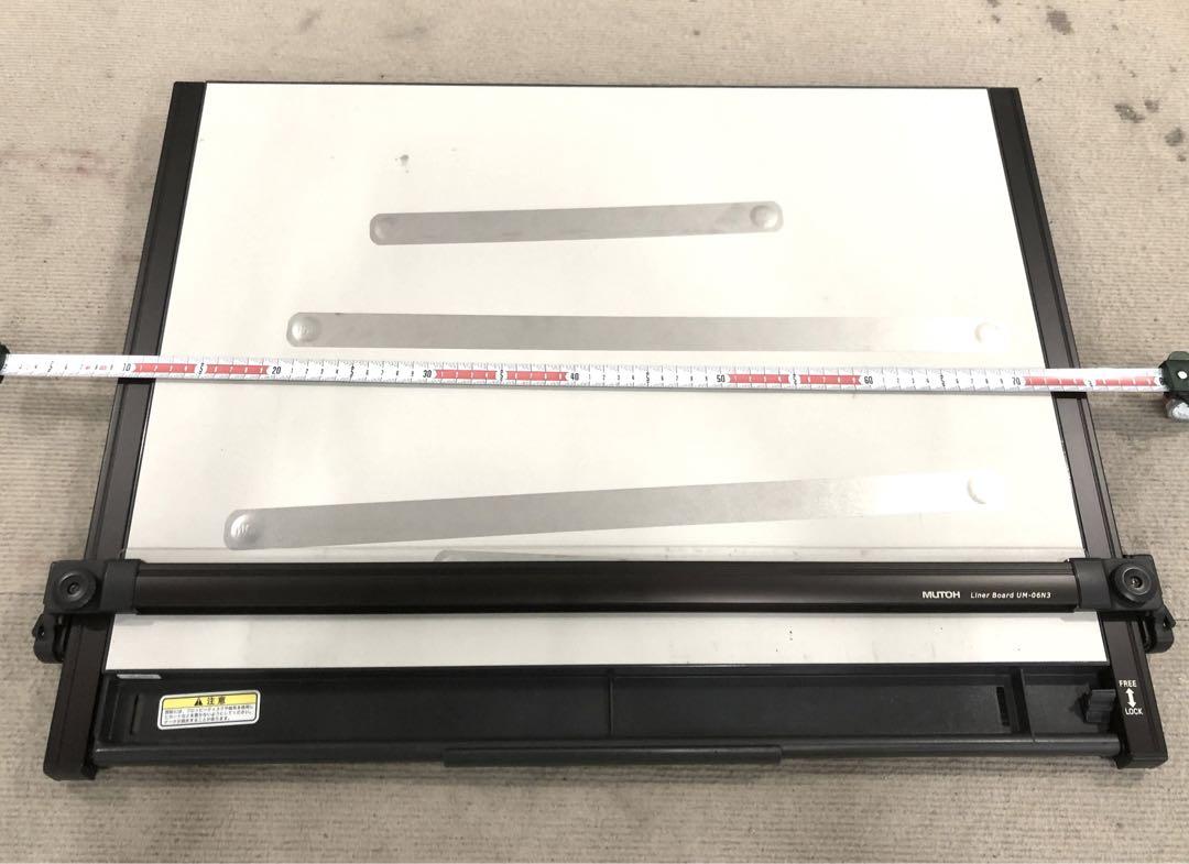 Amazon.co.jp: MUTOH ムトーエンジニアリング UM-06N ライナー