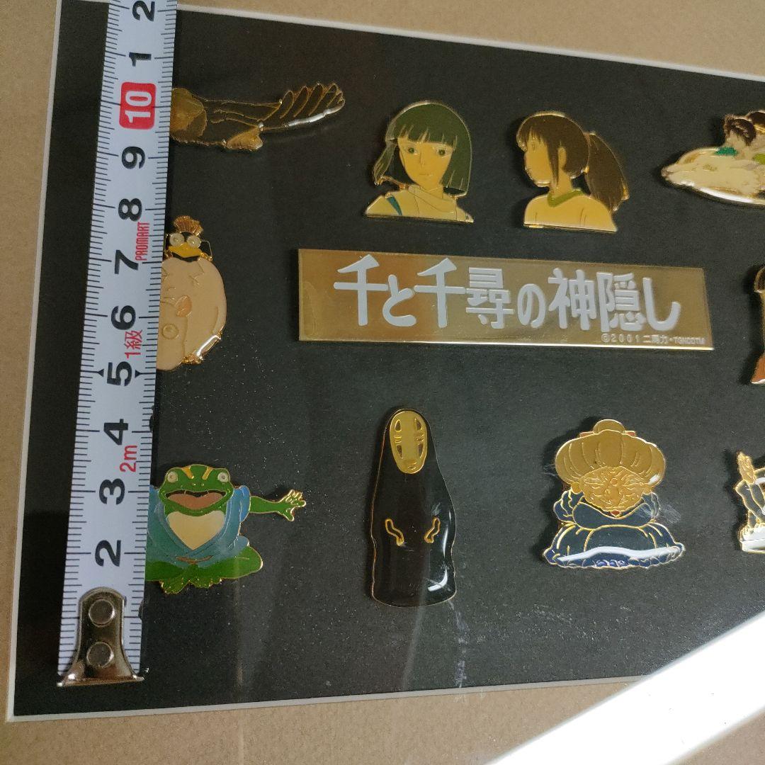千と千尋の神隠し　ピンバッジセット