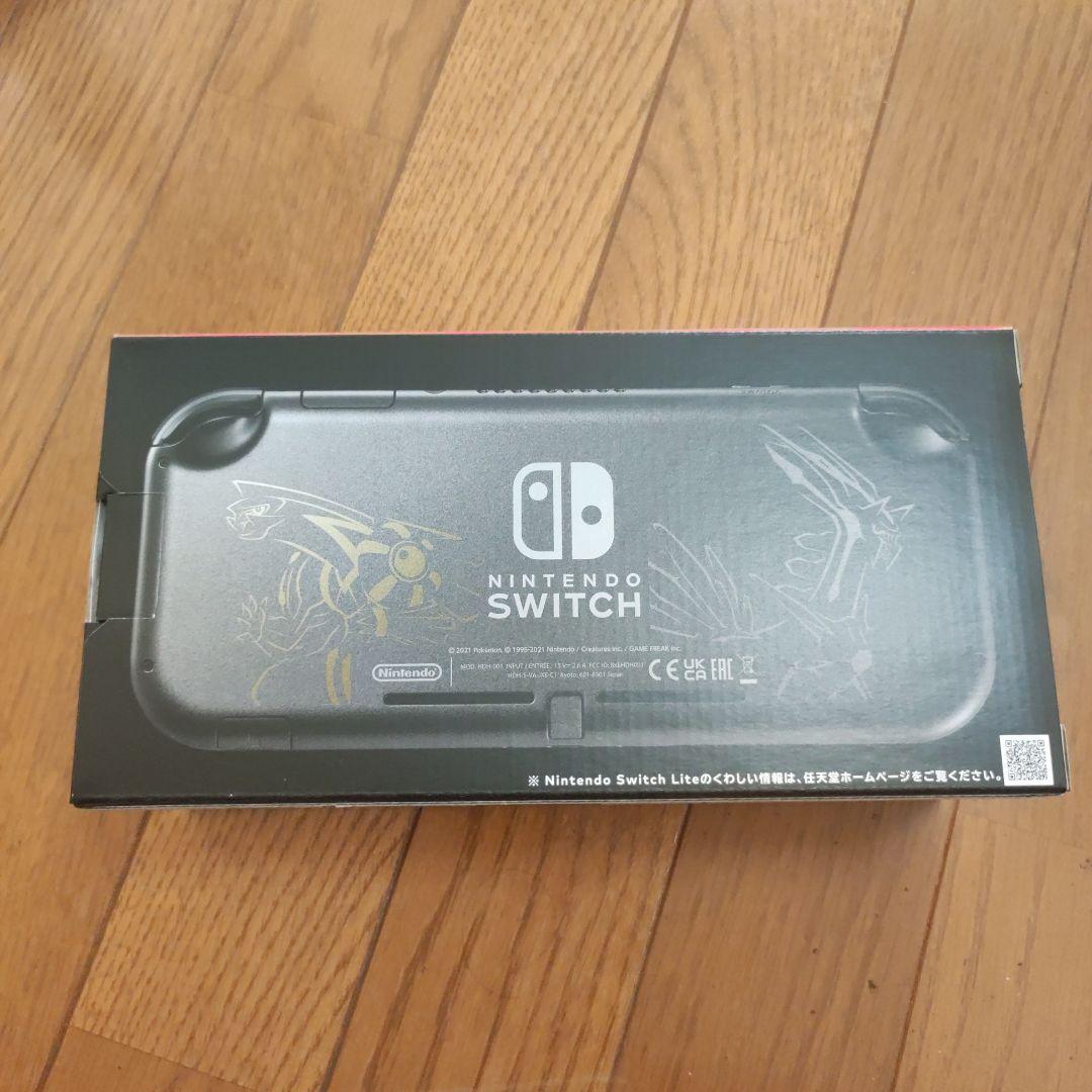 【新品未開封】Nintendo Switch Lite ディアルガ パルキア
