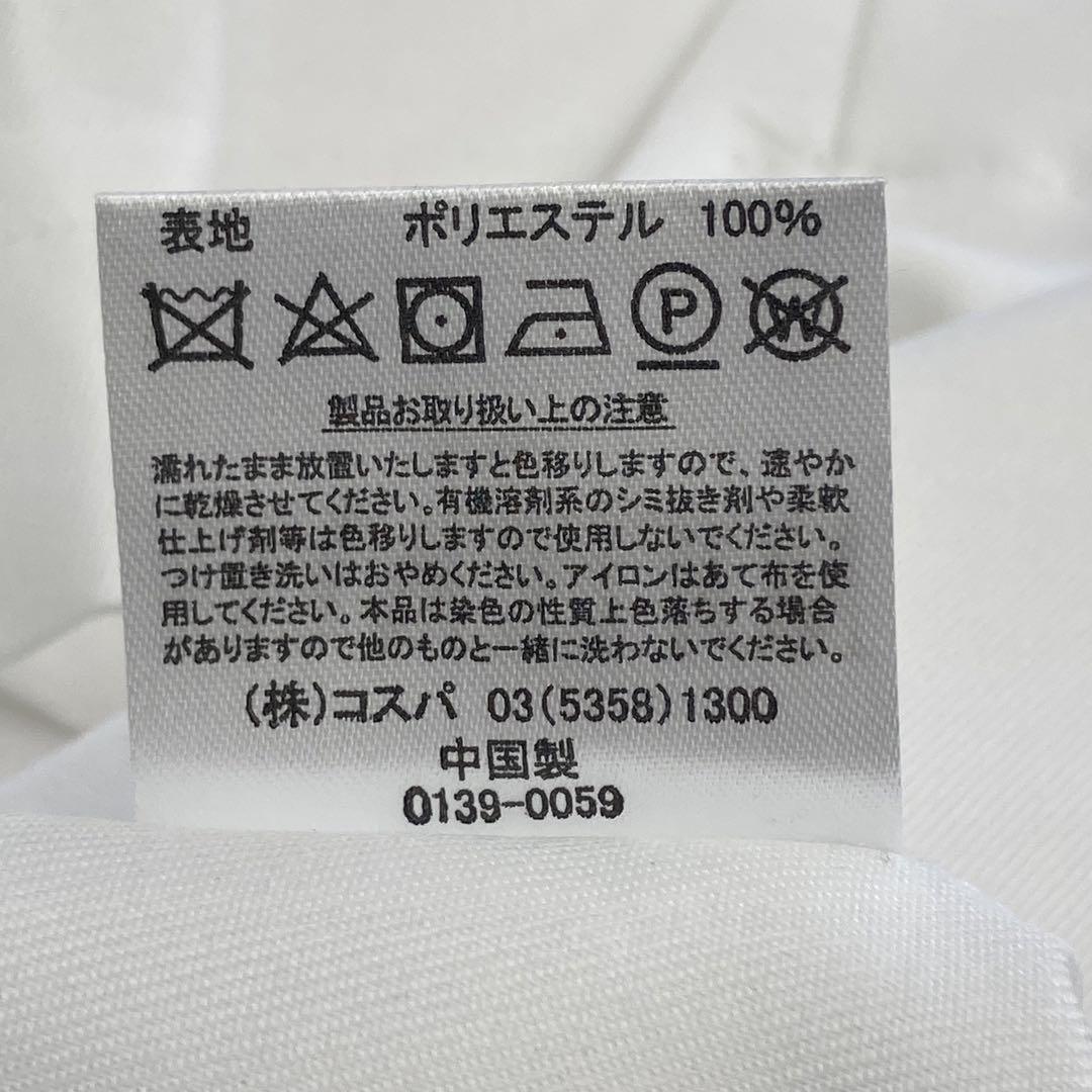 EVANGELION シャツ ジャンパースカート リボン コスプレ 白 空色