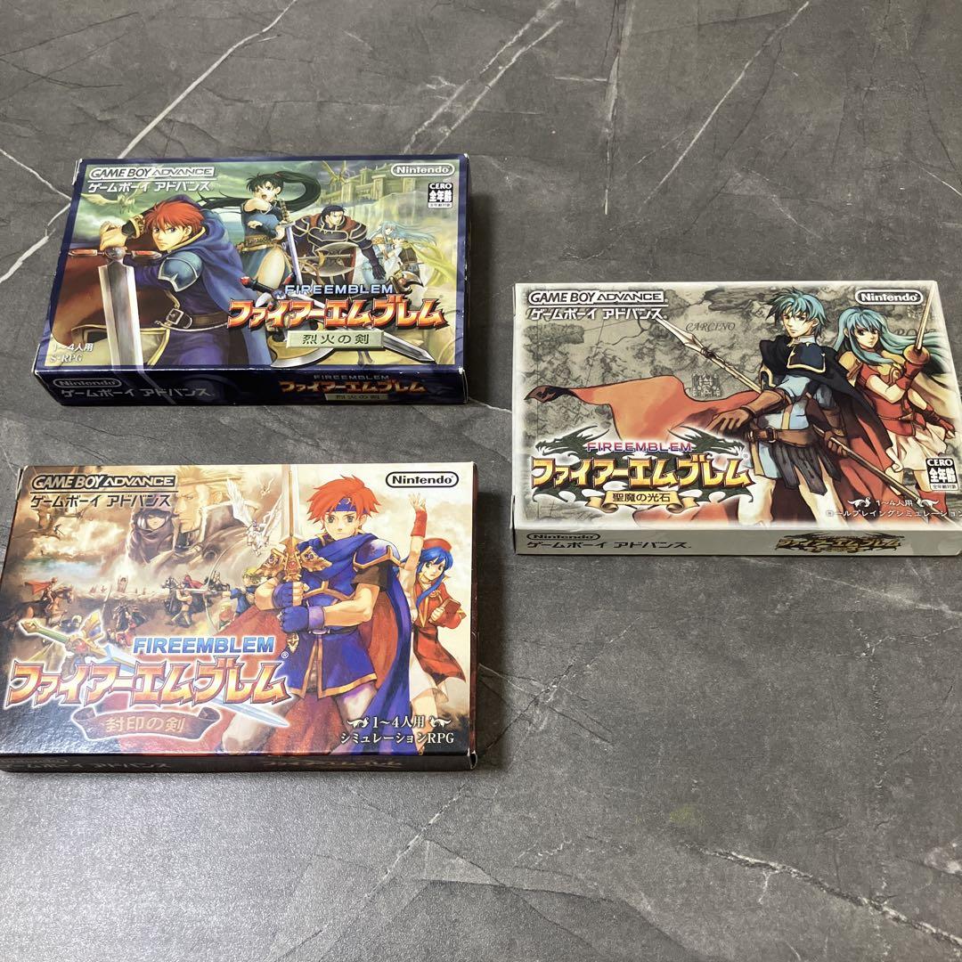 ゲームボーイアドバンス　ファイアーエムブレム　3本セット ゲームボーイアドバンス ファイアーエムブレム 3本セットΩ