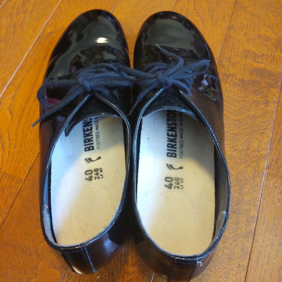 BIRKENSTOCK ブラック ローファー 40　25〜26㌢　ソーンダース