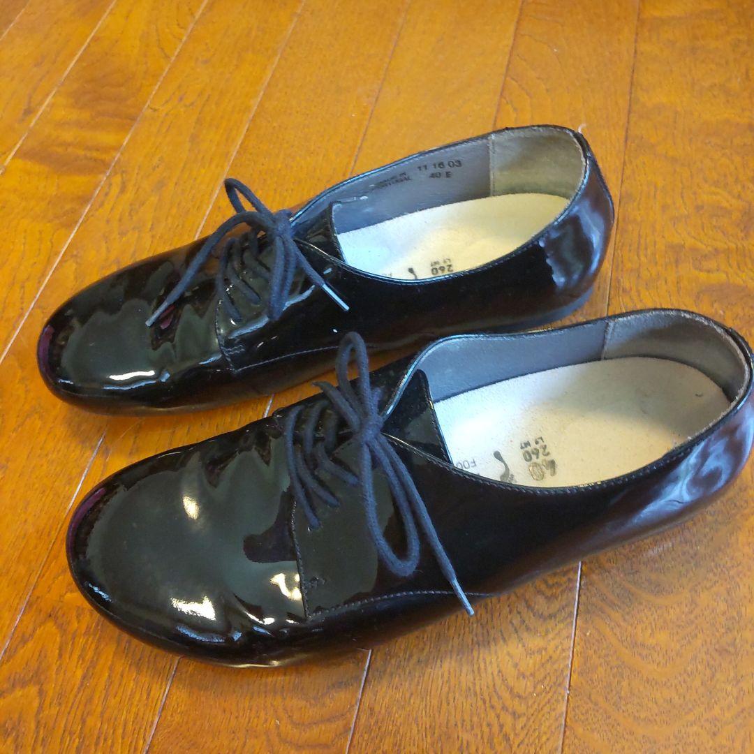 BIRKENSTOCK ブラック ローファー 40　25〜26㌢　ソーンダース