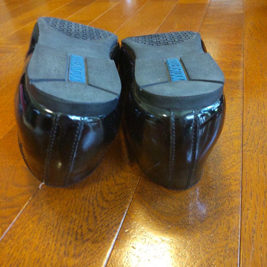 BIRKENSTOCK ブラック ローファー 40　25〜26㌢　ソーンダース
