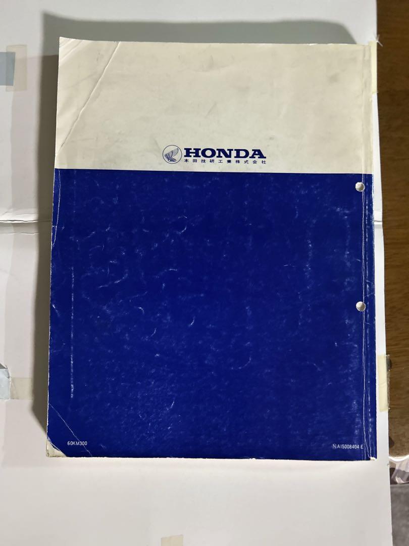 ホンダ VT250F サービスマニュアル、パーツリスト