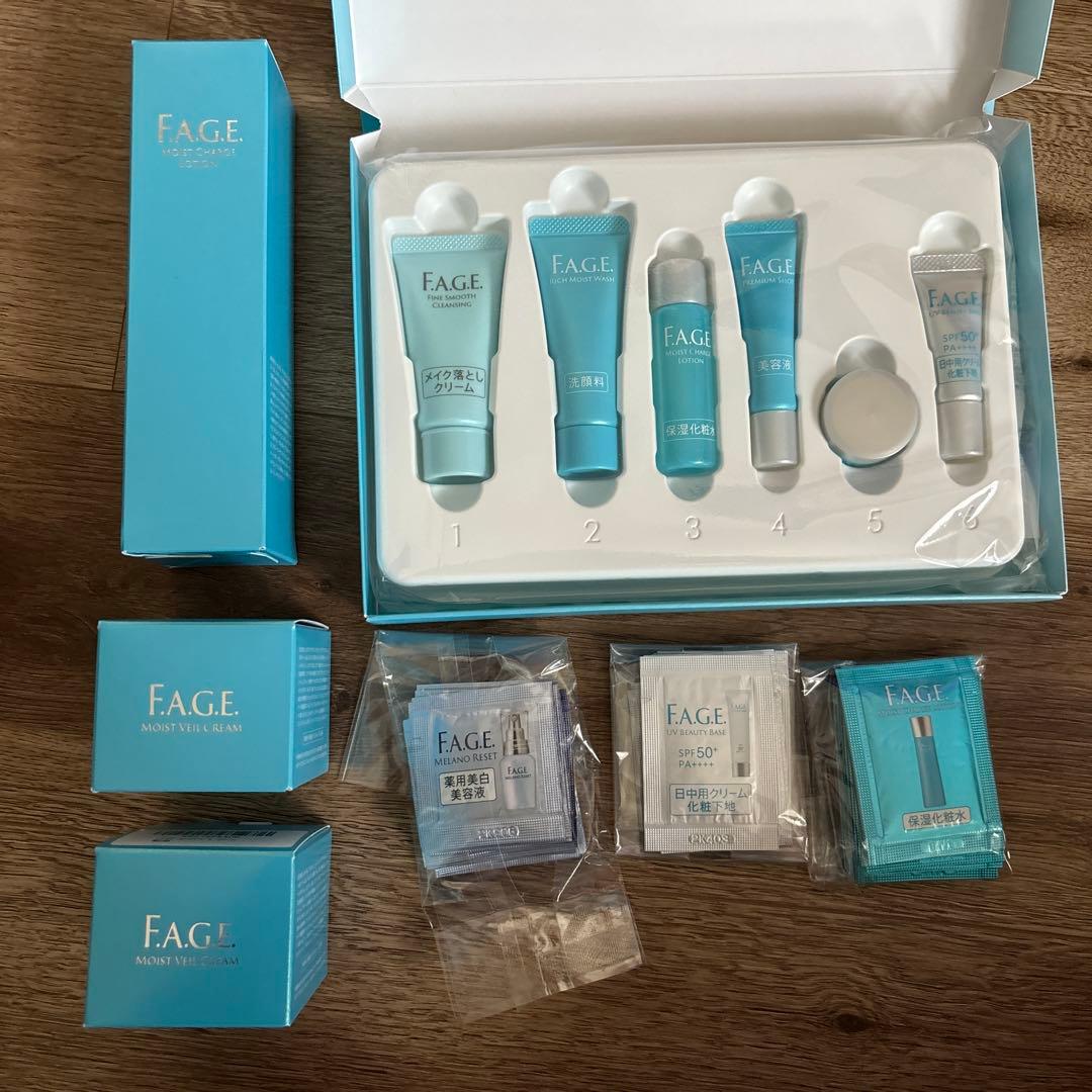 エファージュ モイストチャージローション クリーム セットF.A.G.E