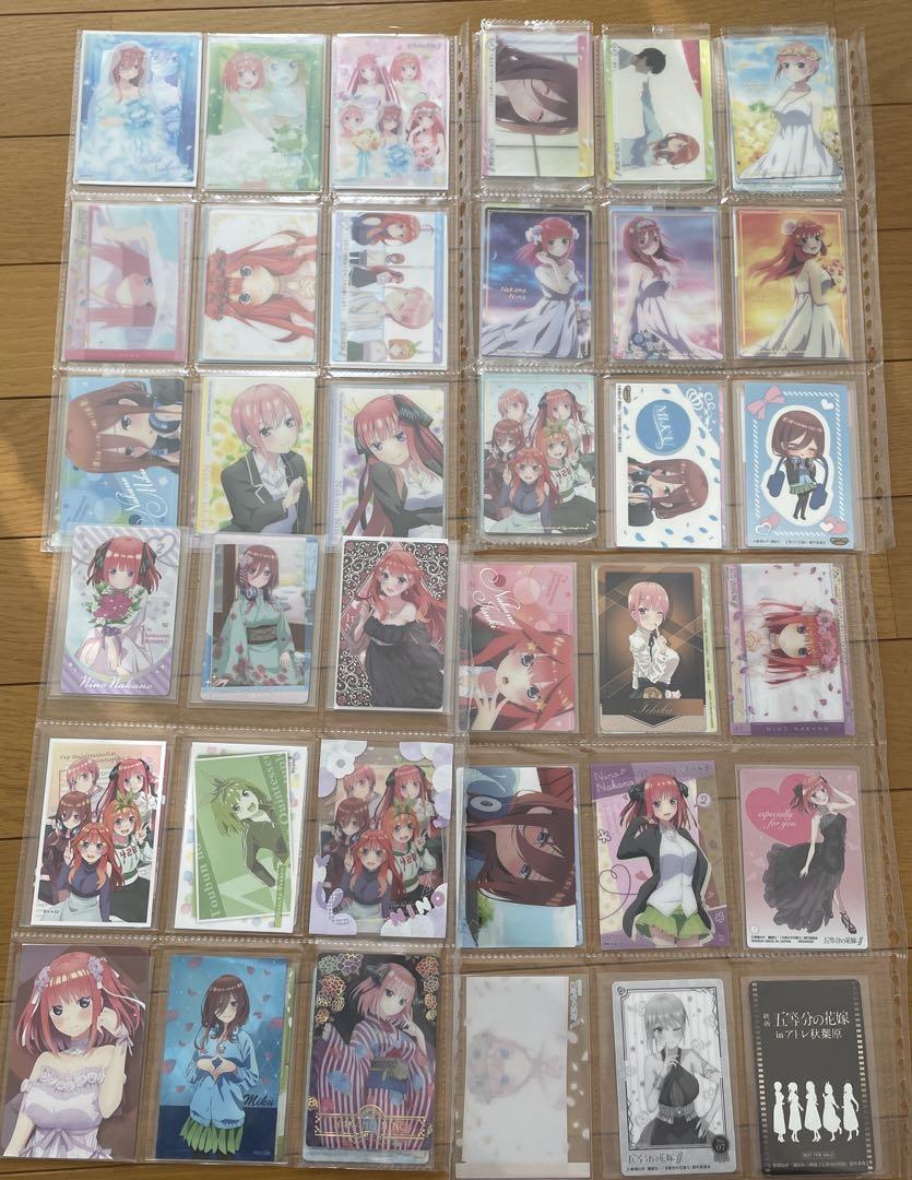 五等分の花嫁 グッズ まとめ売り 五等分の花嫁 グッズ まとめ売り 一花 二乃 三玖 四葉 五月