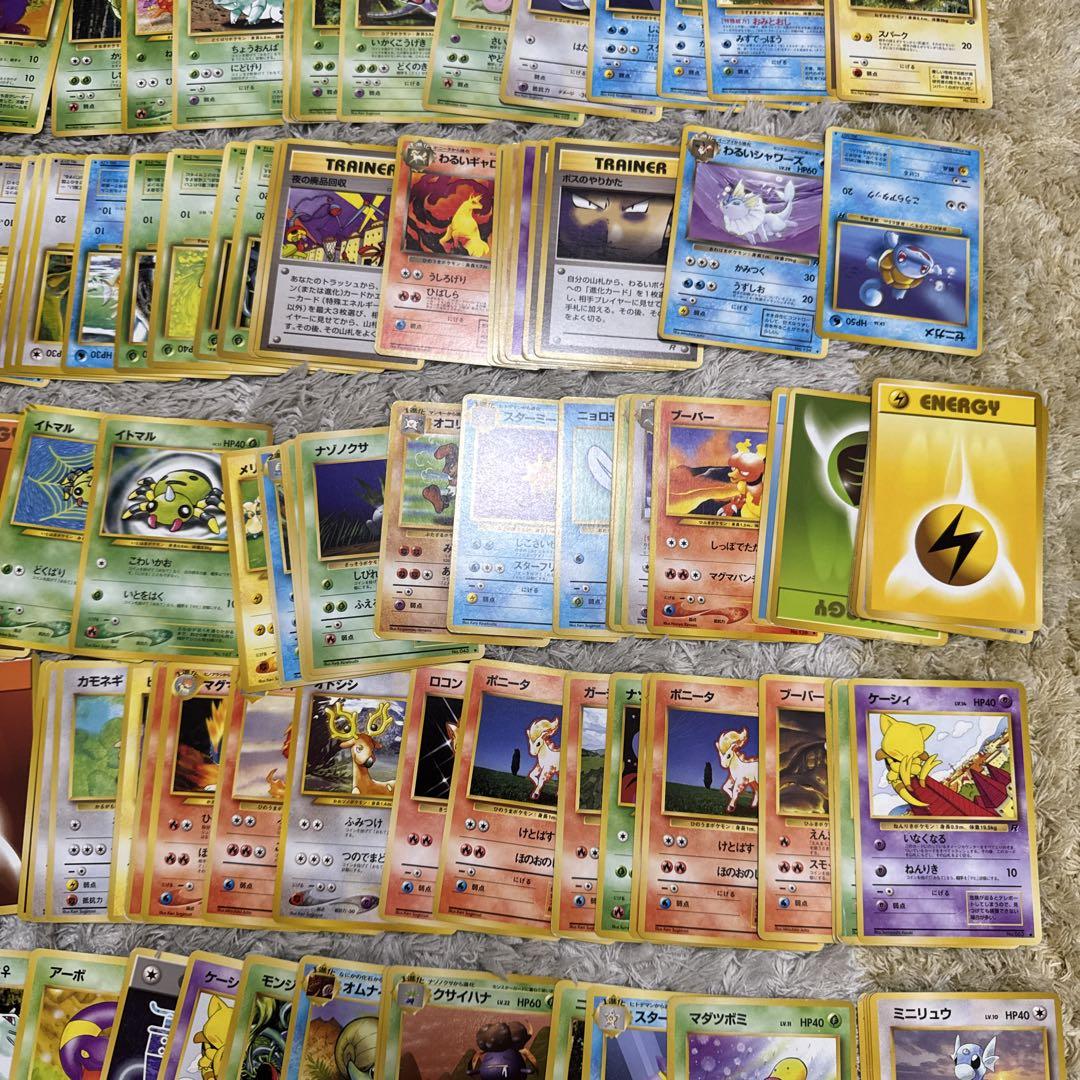 ポケモンカード旧裏　300枚以上まとめ売り【3874