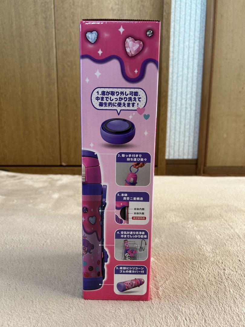 しなこちゃん　そこまで洗える３way キッズボトル　６００ml 新品
