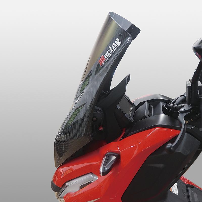 ADV150|マジカルレーシング