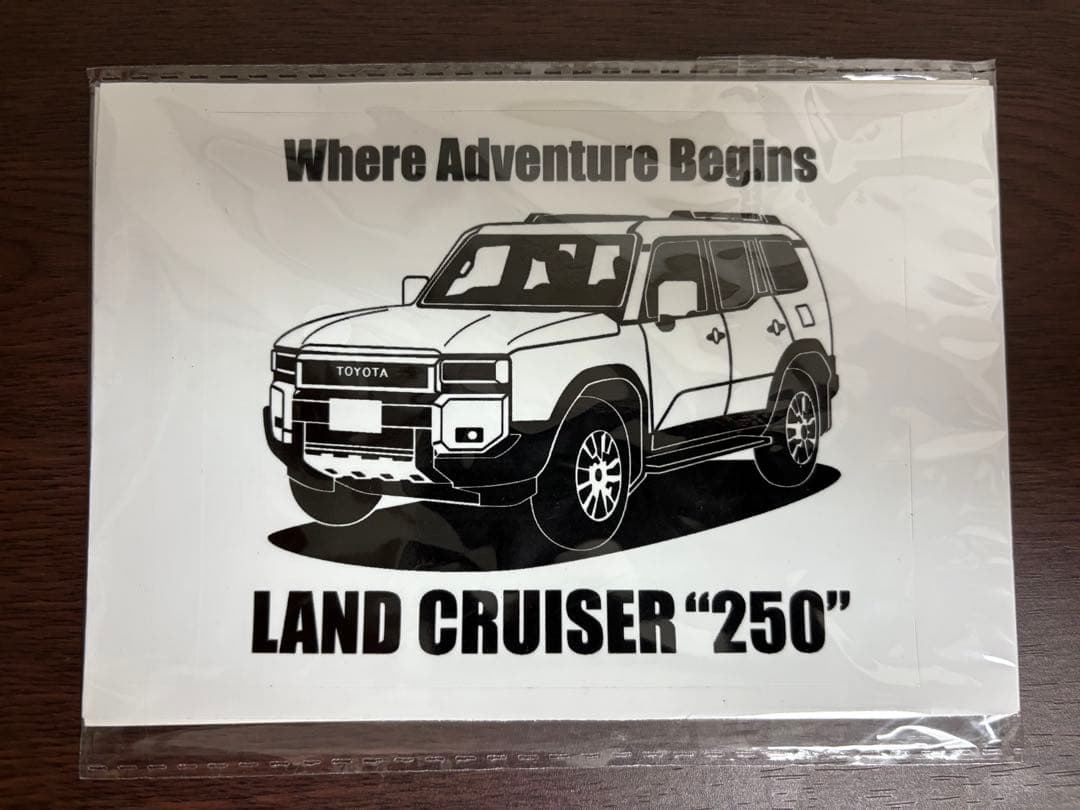 ブロンズメタリック×2