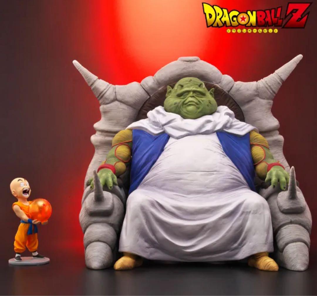 ドラゴンボールアライズ 神様【通販限定特典付き】 ドラゴンボールアライズ 神様 【通販限定特典付】 ZEEM ジーマ