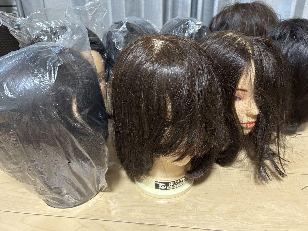 ウイッグ