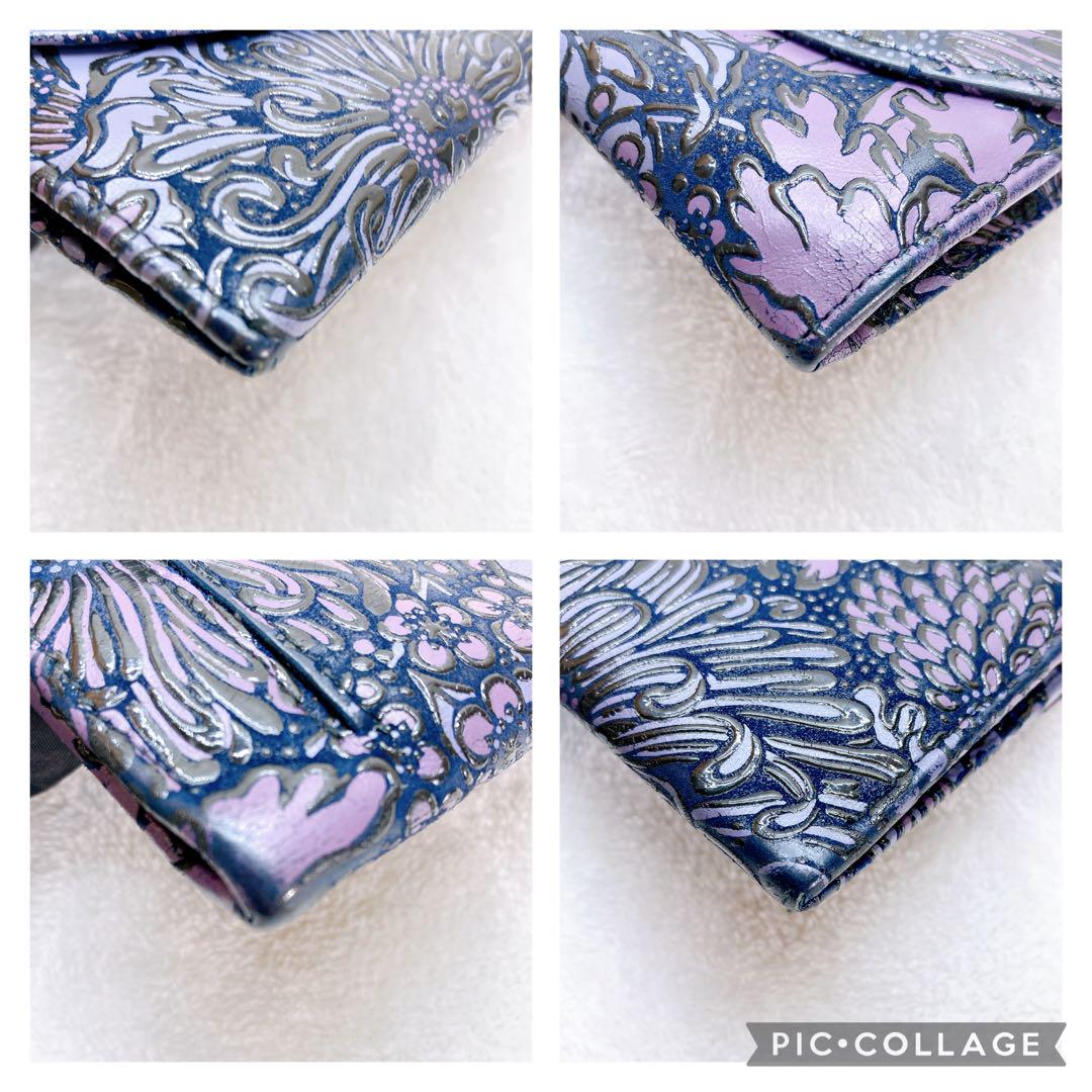 ✨綺麗✨印傳屋 インデンヤ フロニティ 2つ折り長財布 レザー 花柄 総柄
