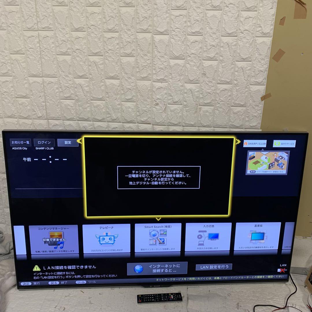 大特価 AQUOS 液晶テレビ 60インチ 4K LC-60US30 2016年
