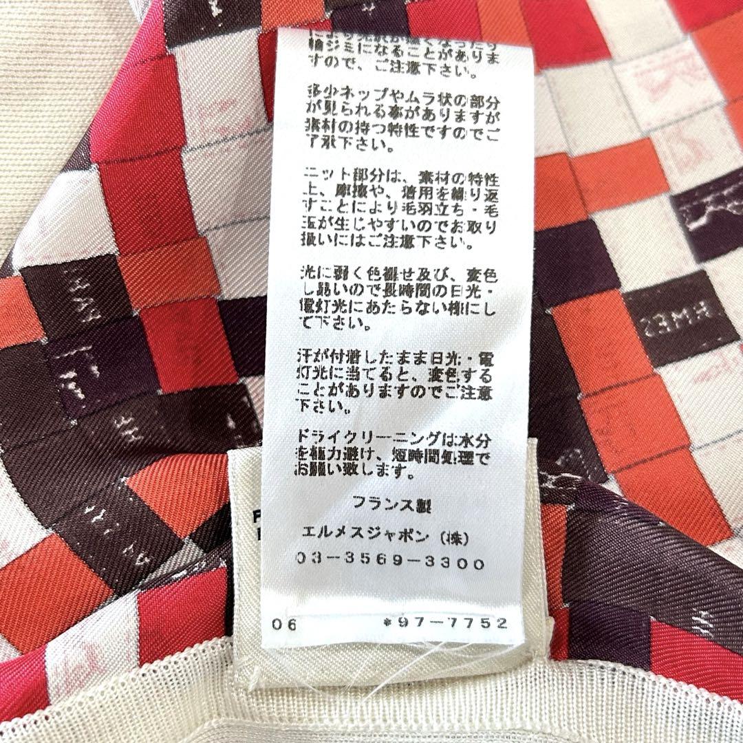 美品】 エルメス シルク ノースリーブワンピース ボルデュック柄