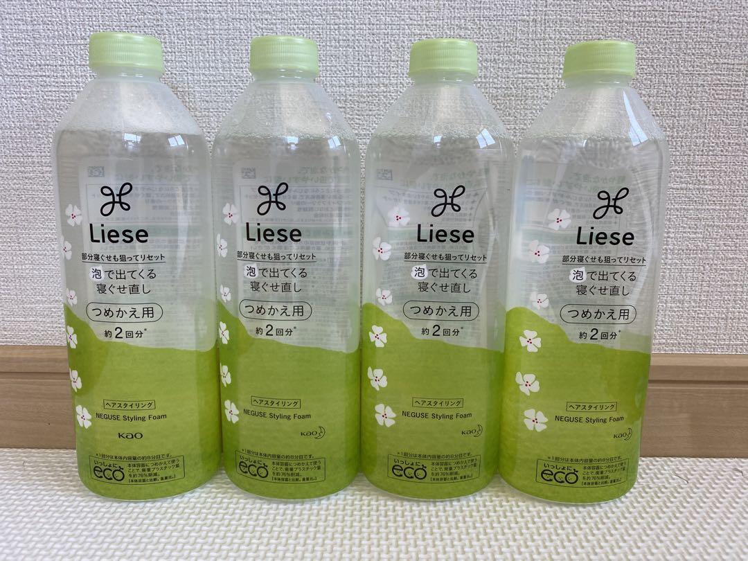 新品未開封 花王リーゼ 泡で出てくる寝ぐせ直し つめかえ用340ml  4個