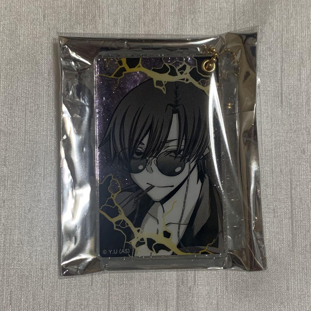 桃源暗鬼　朽森紫苑　アクリルスタンド　アクリルキーホールだー Amazon.co.jp: 桃源暗鬼 朽森紫苑 アクリルスタンド アクリル