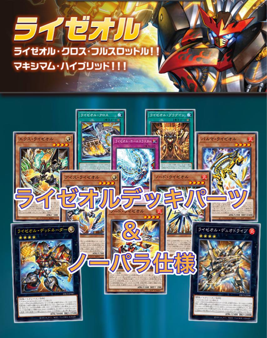 遊戯王 アニメーションクロニクル 2024 未開封 3ボックス