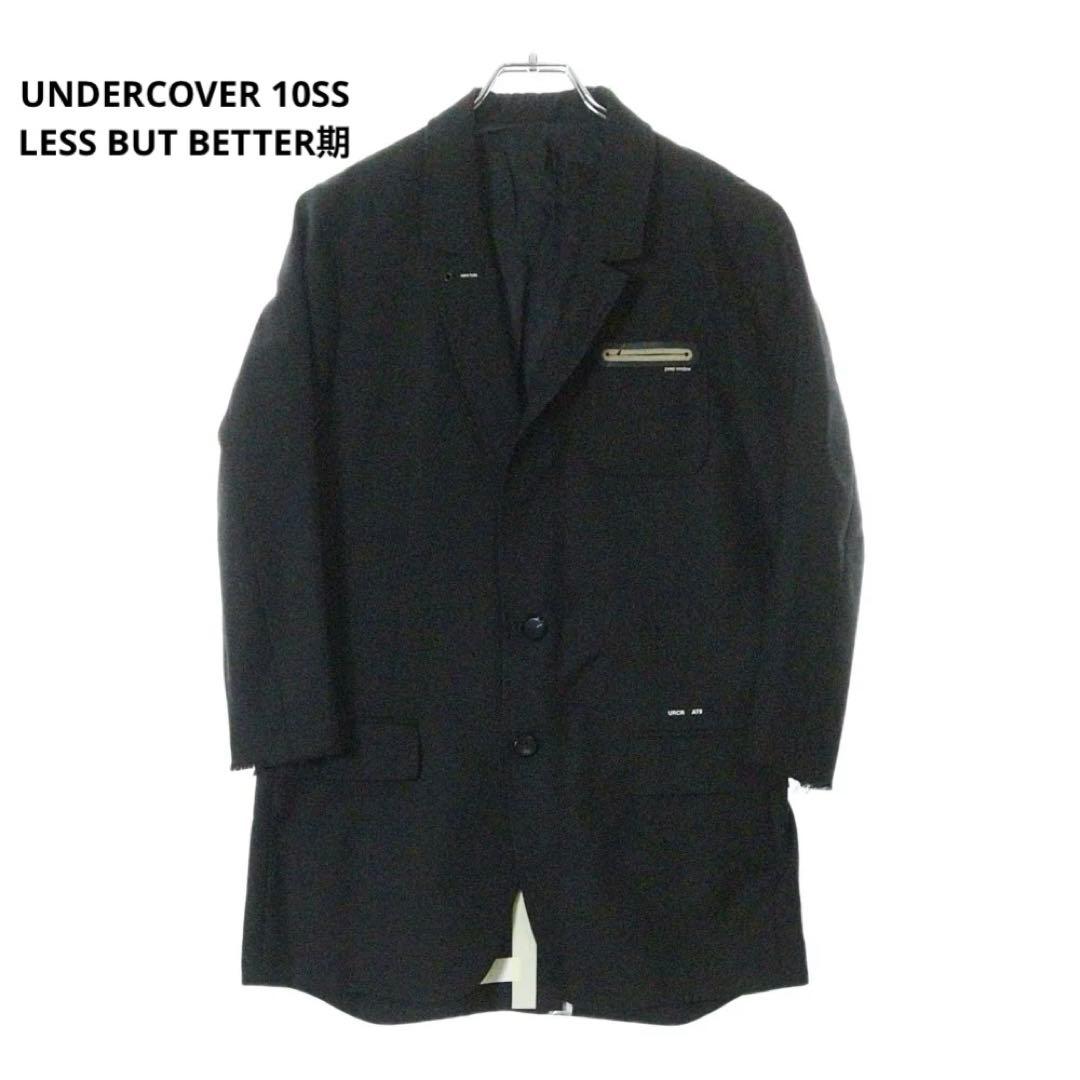 UNDERCOVER 10SS LESS BUT BETTER期 ジャケット