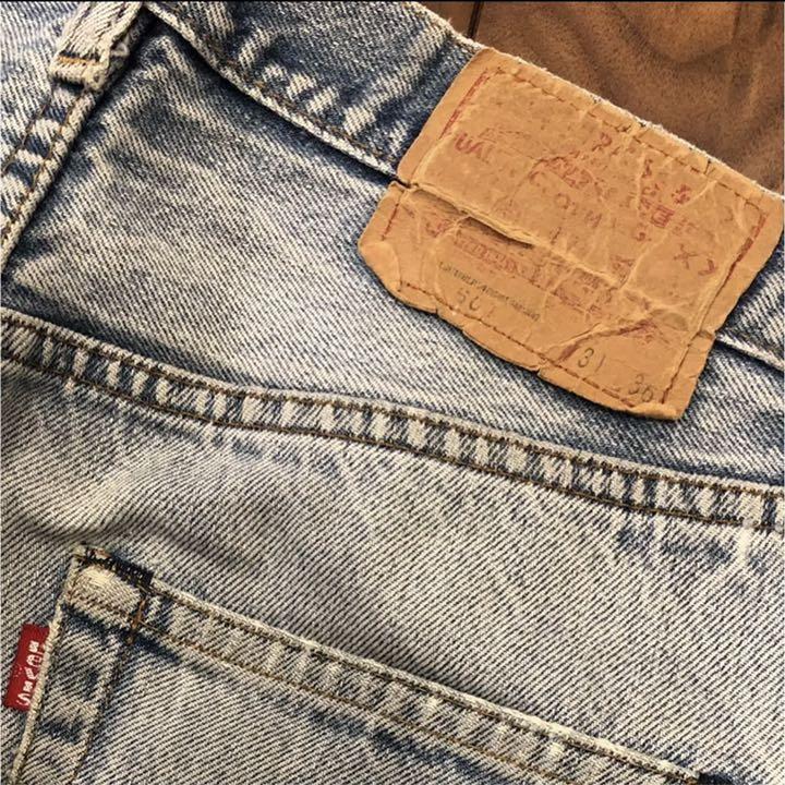 デニム 赤耳 501 ビンテージ M5TCa-m32427387450 ジーンズ リーバイス Levi's 安い豊富な