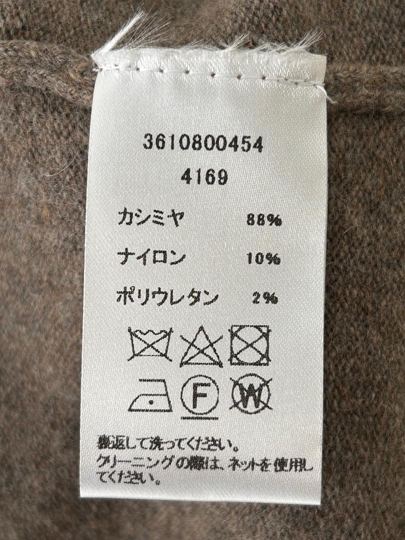 23AW/未使用】 YANUK ジャガードニット メンズ 23AW/未使用】 YANUK ジャガードニット メンズ