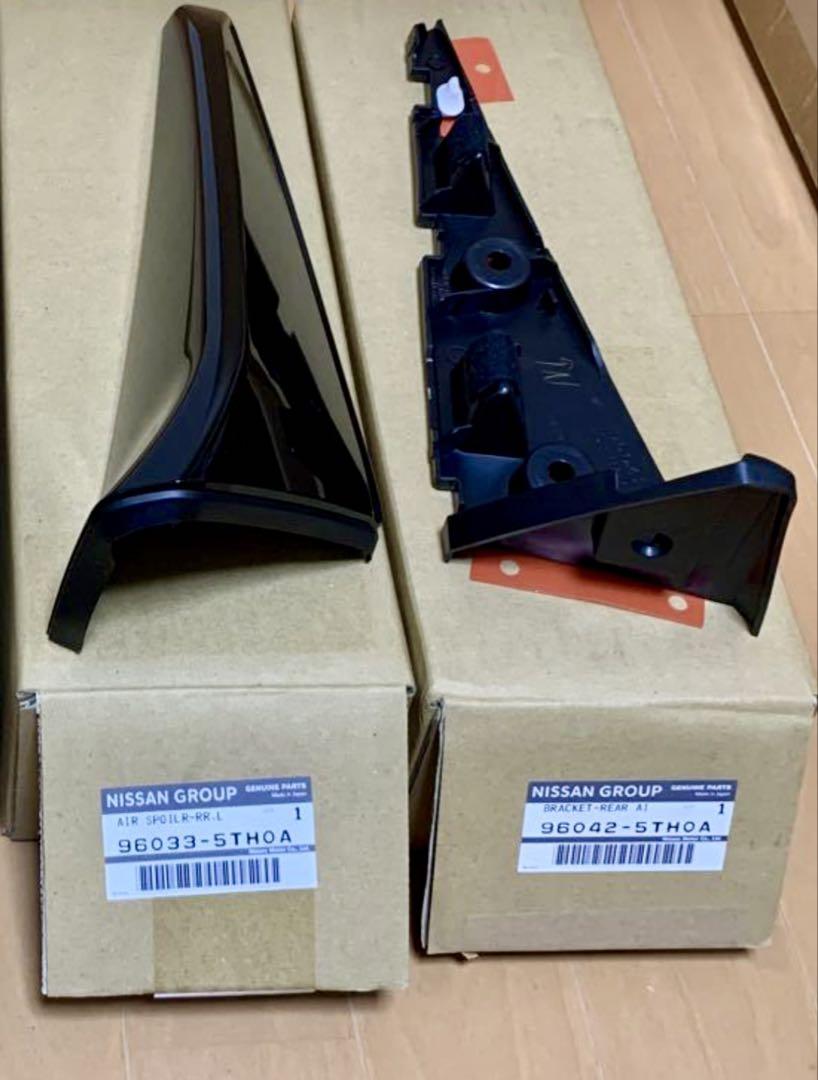 セレナ c27 サイド リアスポイラー　　　e-POWER用純正部品