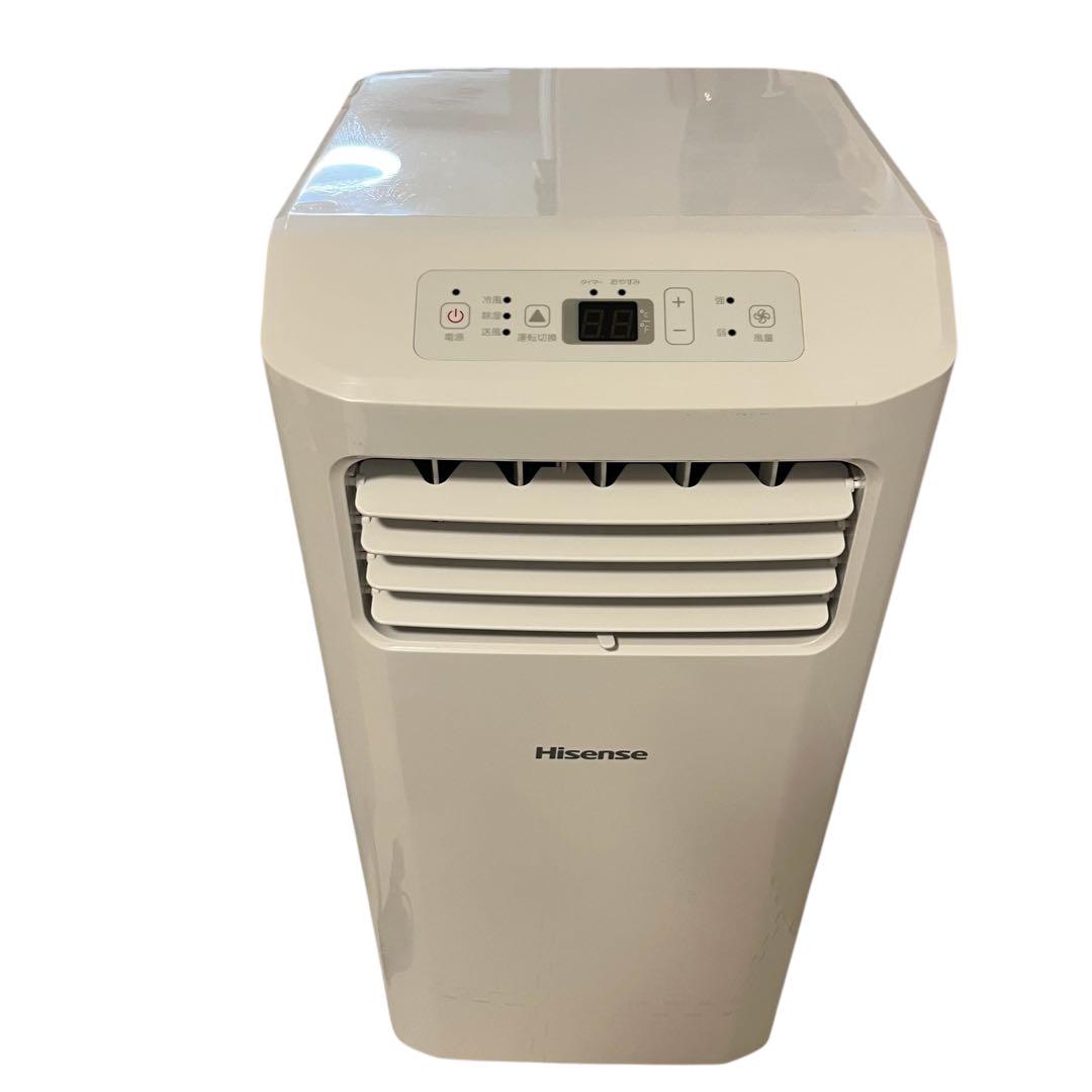 ハイセンス スポットエアコン HPAC-22D 2021年モデル Amazon | ハイセンス スポットエアコン 2.0/2.2kW HPAC-22D 工事