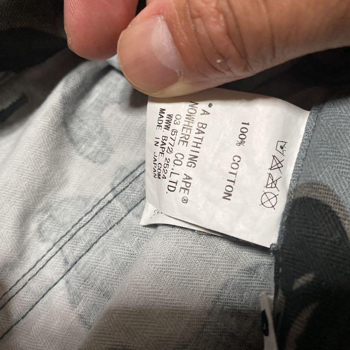 APE BAPE KAWS CAMO 迷彩　ショーツ　ハーフパンツ　L