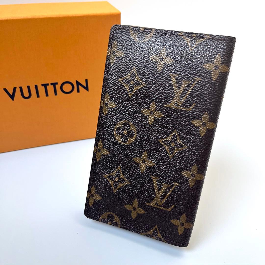 【美品】 カード入れ オーガナイザー メンズ レディース ヴィトン