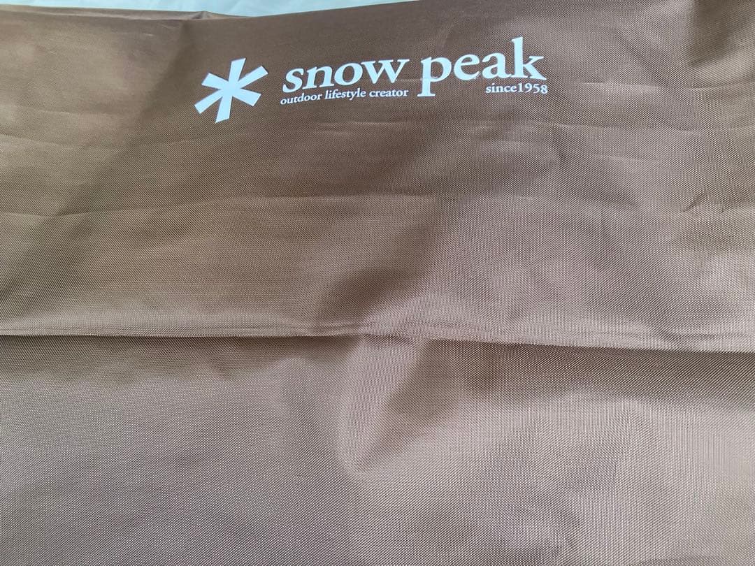 SET-250RH エントリーパック