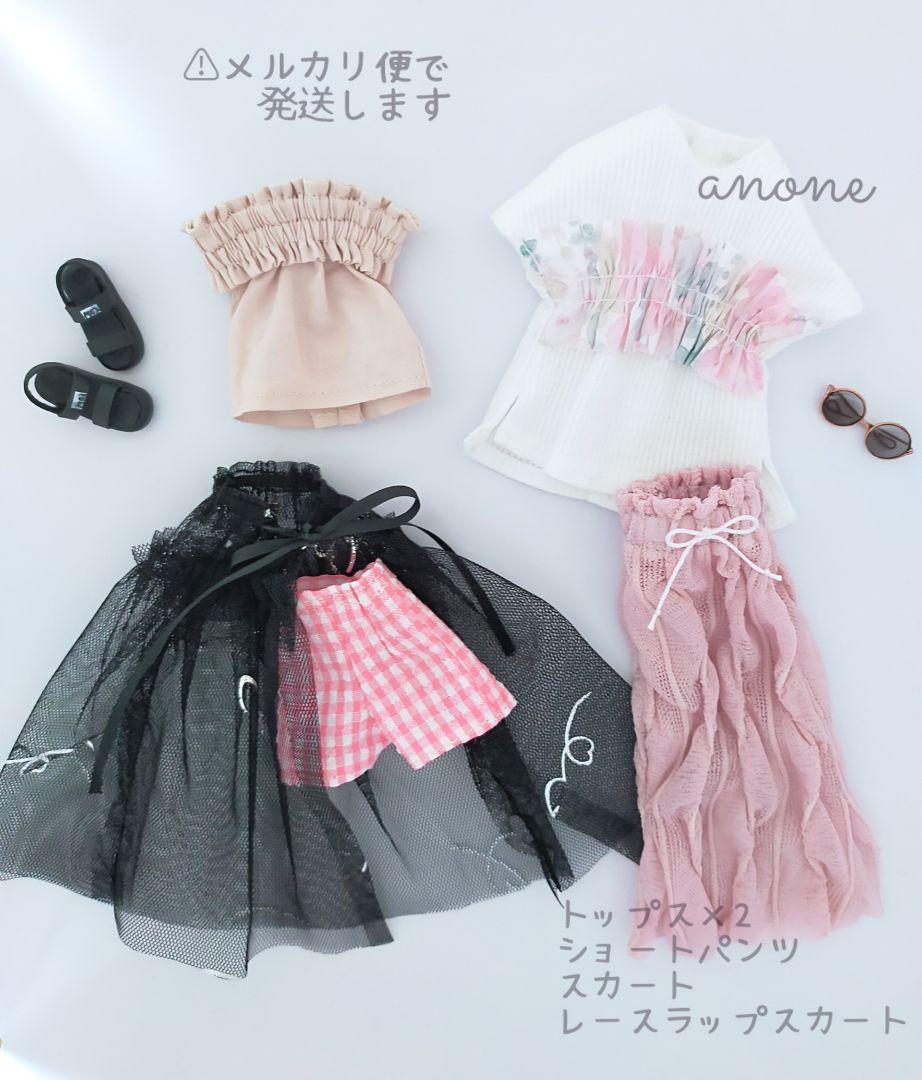 22cmドール・リカちゃん　♡ハンドメイド服♡　専用ページ