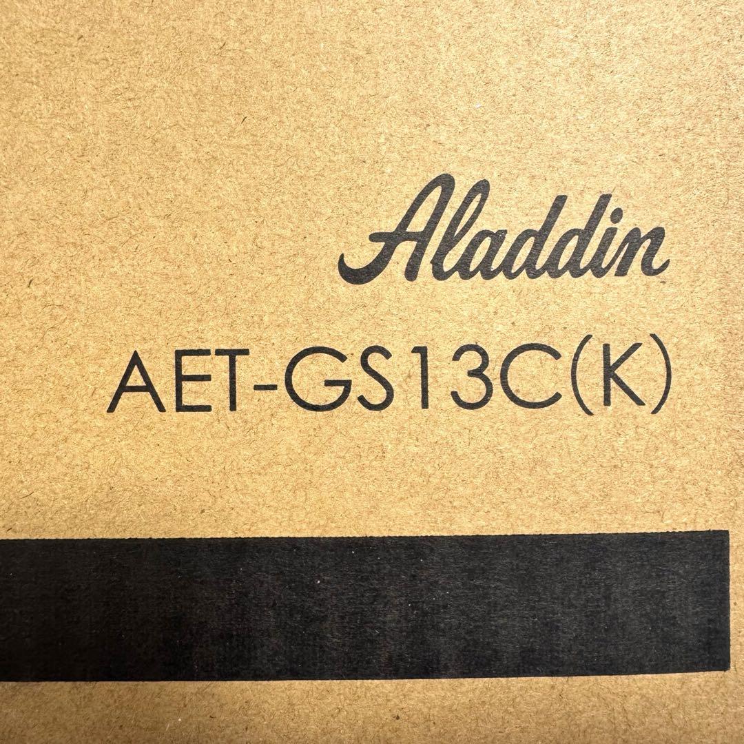 アラジン　ブラック　グラファイト トースター 2枚焼き　AET-GS13CK